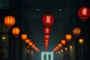 霓虹之下电影封面